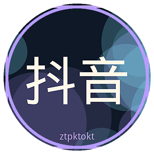 抖音风